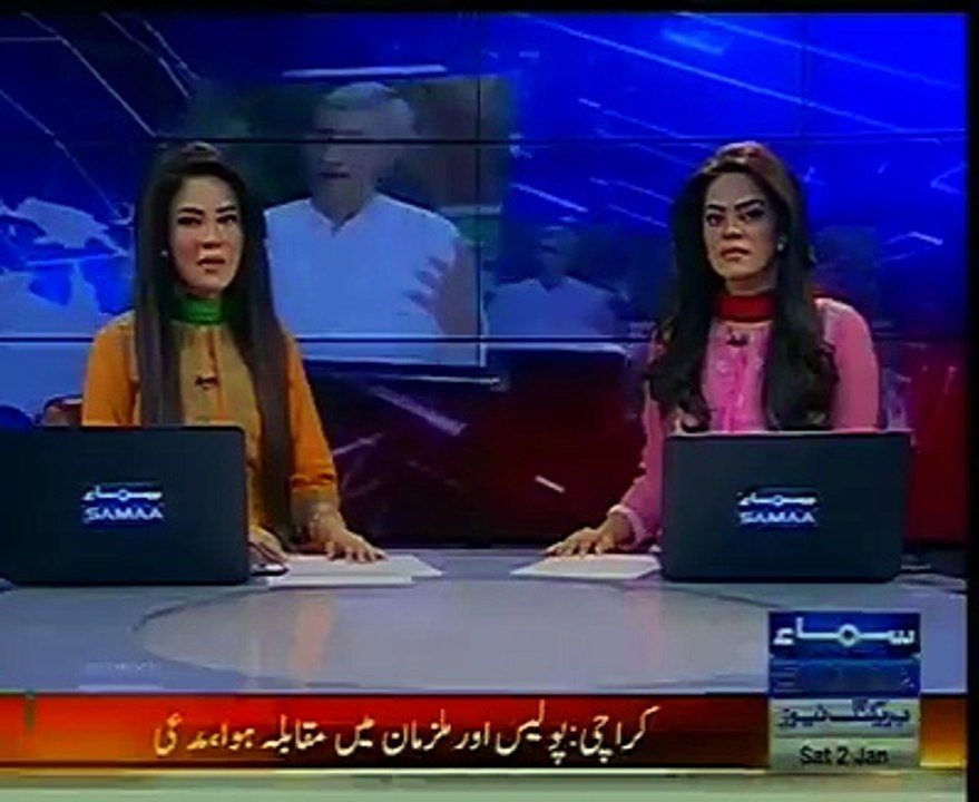 Jahangir Khan Tareen ko Sialkot main 25 Tola Gold Ka Taaj Pehna Diya