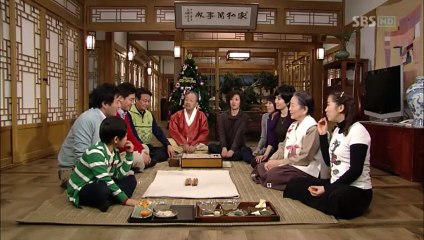 가영 ep24 하수영 cut