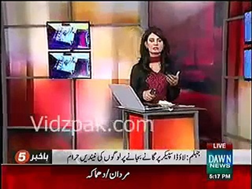 How Vulgar Mujra Dance Party in Jehlum Shocked Everyone Video Dailymotion