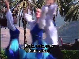 Israel In Songs Part 5 _ Israeli Folk Songs English Phonetics titles
