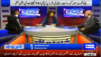 Khabar yeh Hai – 2nd January 2016