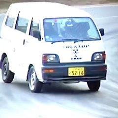 When the person in front of you suddenly stops