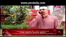 Bay Gunnah » ARY Zindagi Urdu Drama » Episode t61t» 3rd January 2016 » Pakistani Drama Serial