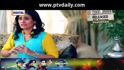 Bewaqoofian » Ary Digital » Episode 	16	» 2nd January 2016 » Pakistani Drama Serial