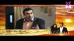 100 Din Ki Kahani » Hum Sitaray » Episode 	20	» 3rd January 2016 » Pakistani Drama Serial