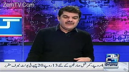 Mubashir Luqman Started War Against Morning Shows Host Sahir, Jaweria & Nadia Khan