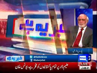 Khabar Yeh Hai - 2nd January 2016
