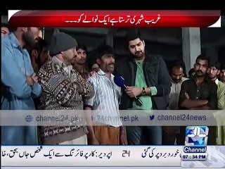 Labour talks about their difficult life, their children