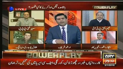 Power Play – 2nd January 2016