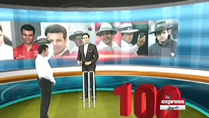 ALEEM DAR HONOURS FOR CRICKET AND PAKISTAN