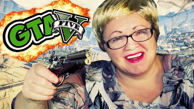 МОЯ БАБУШКА ИГРАЕТ В ГТА 5