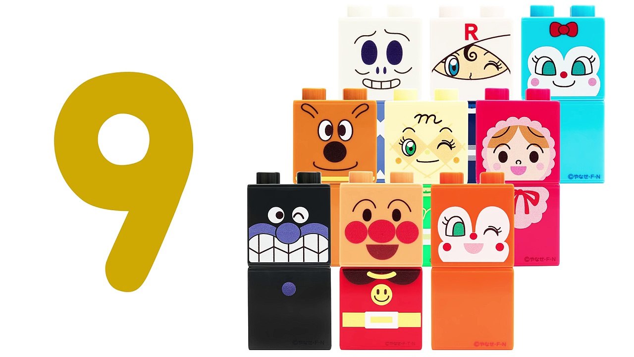 アンパンマンおもちゃアニメ いっしょに数字をかぞえよう PPCandy Channel Anpanman Toy Anime Count the Number
