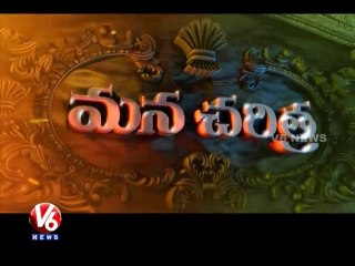 Mana Charithra - Episode 29 - Ikshvaku And Vakataka Dynasties - V6 News ( 02-01-2016 )