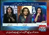 Samia Khan Neurologist Telling The Date Of Imran Khan 3rd Marriage