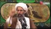 Shia cleric among 47 executed in Saudi Arabia