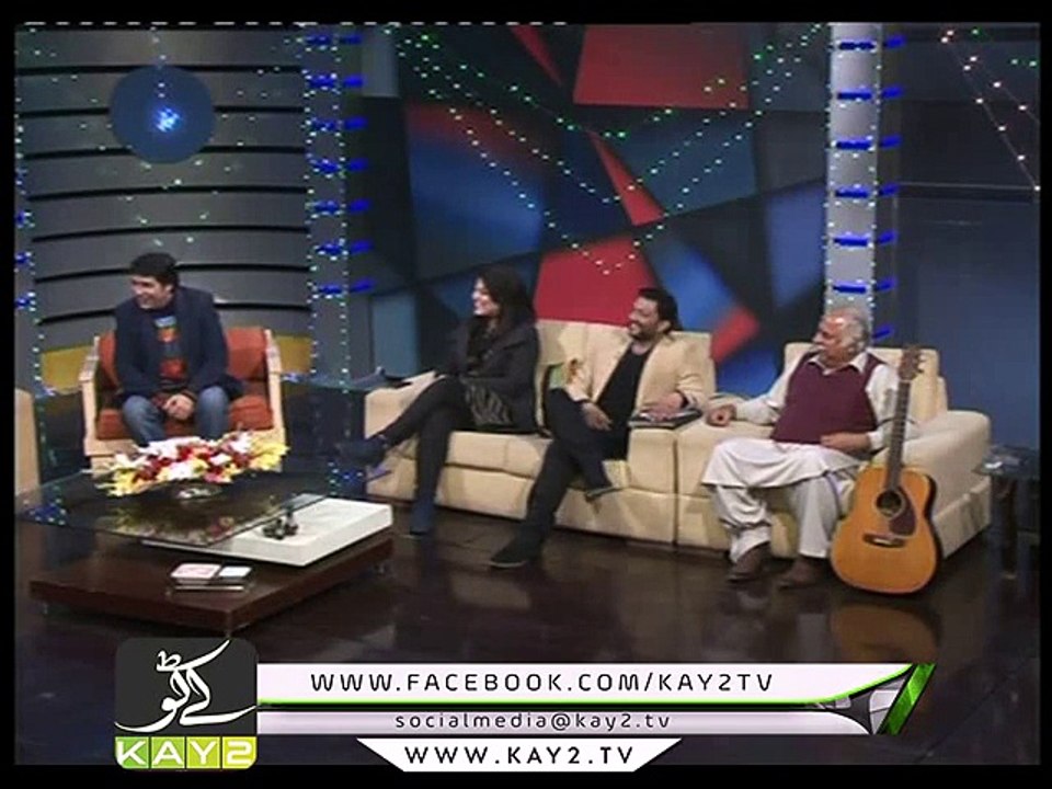 Al Wida 2015 ( 31-12-2015 )