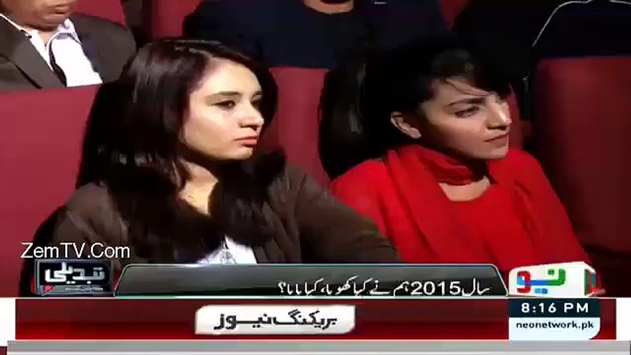 see what reham khan replyed on a simple question