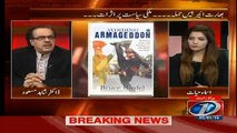 Live With Dr. Shahid Masood – 2nd January 2016