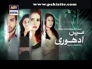 Mein Adhuri Episode 9 Promo -