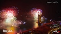 احتفالات ليلة راس فى دبى 2016_ رحلة الألعاب النارية من المصنع إلى السماء