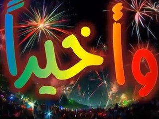 نصيحة لمتابعة أفضل للعيش