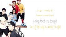 EXO-K - Baby Don't Cry (인어의 눈물) (Color Coded Hangul-Rom-Eng Lyrics)