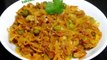 Cabbage Matar Recipe-Simple Cabbage Sabzi-Bandh Gobhi Matar-Cabbage Masala Indian