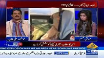 Khushnood Khan Reveals Another Aspect Of Lahore Rape Case