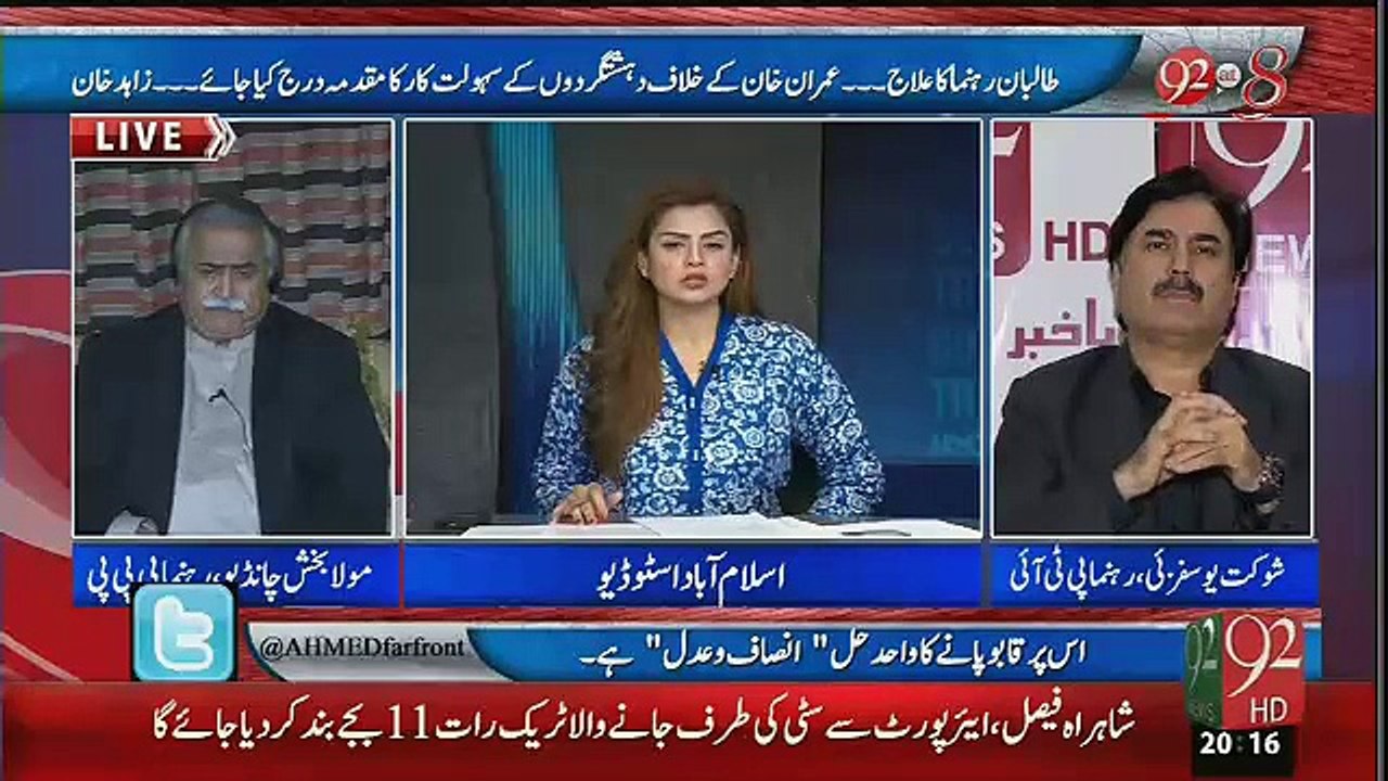 Mola Bux Chandio Taunts On Imran's Statement