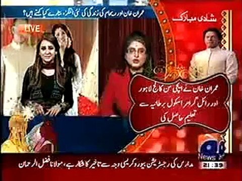 How Samia Khan Was Giving Prediction About Imran Khan and Reham Which Make Her Famous