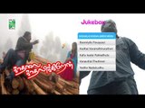 Kadhalai kadhalikiren | Tamil Movie Audio Jukebox | (Full Songs)