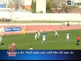 اهداف مباراة ( النادي القنيطري 2-2 أولمبيك خريبكة ) البطولة الإحترافية إتصالات المغرب