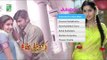 Sandakozhi  | Tamil Movie Audio Jukebox | Yuvan Shankar Raja Hits