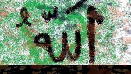 İsmail şahin Eğer kaderimdeysen bana Amin der misin.