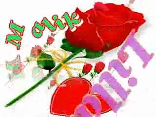 Tairay Nall Piar - Talib Hussain Dard