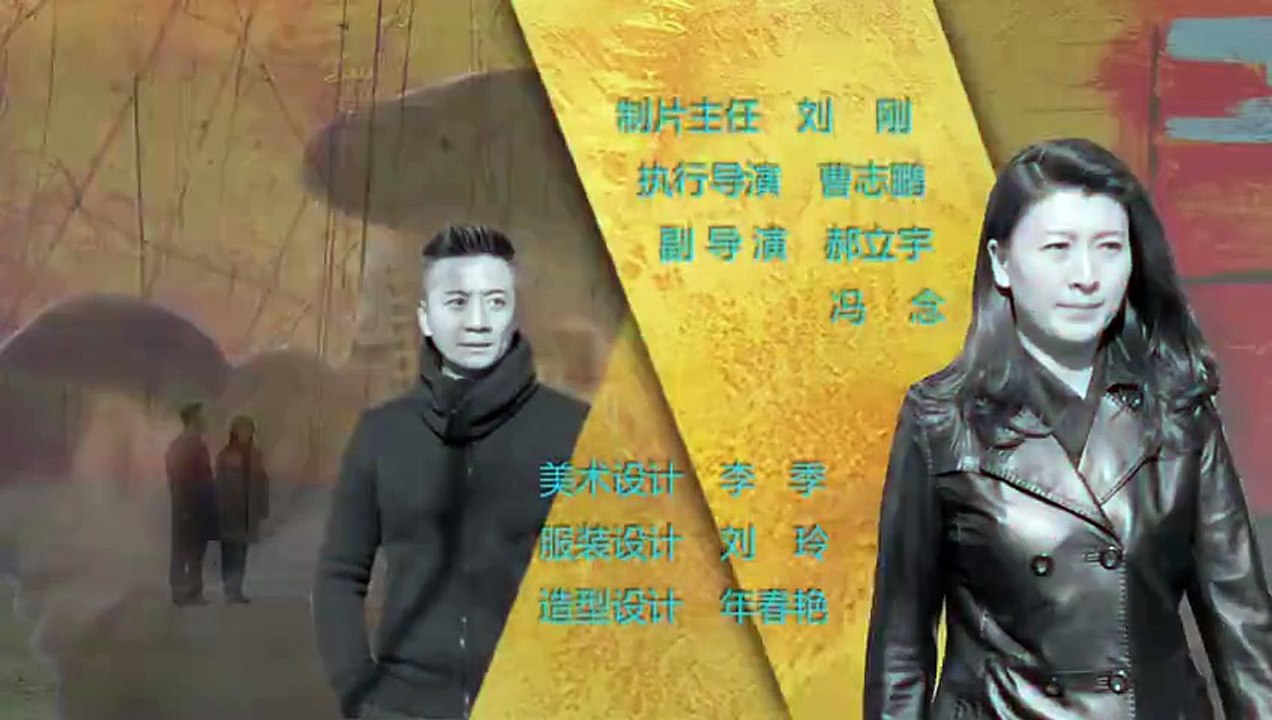 繼父回家 第26集 Ji Fu Hui Jia Ep 26