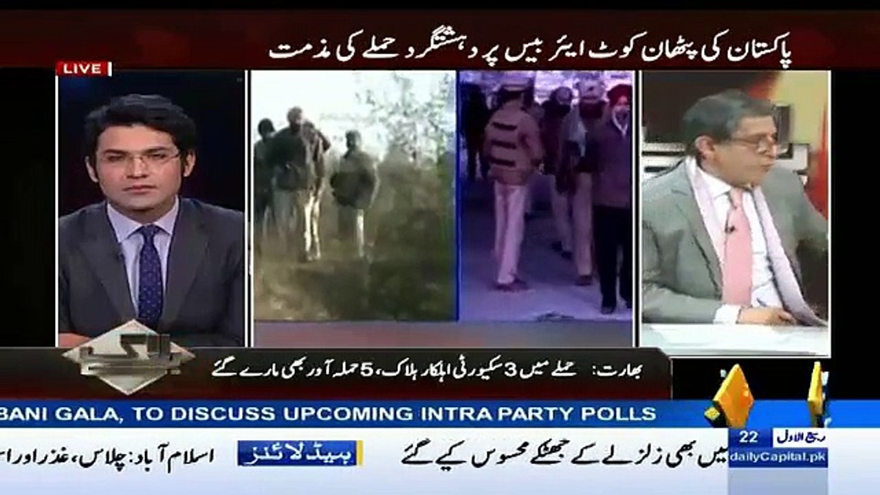 Bay Laag - 2nd January 2016.mp4