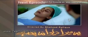 Ye Mera Deewanapan Hai Episode 41 Promo - Aplus Drama