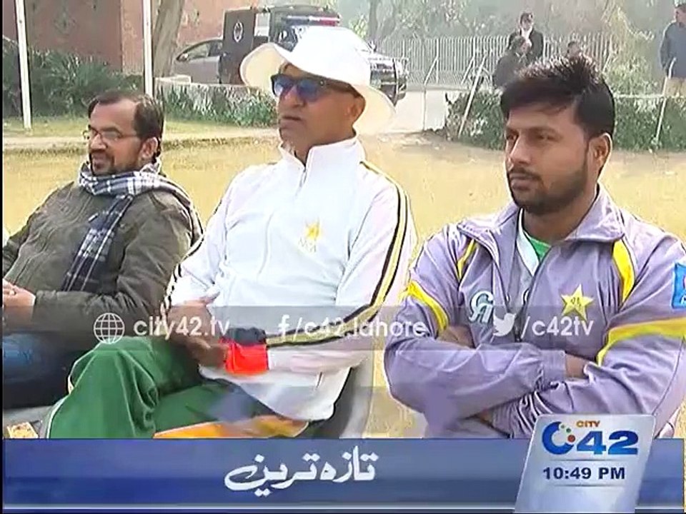City Sports