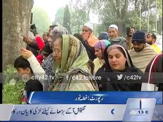 Lahore zoo: Imported food for Shanko