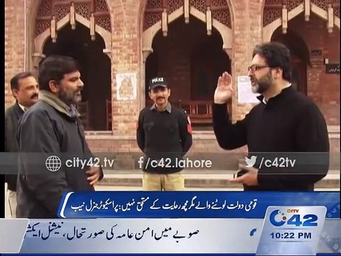 NAB Prosecutor General visits Deputy Attorney General Office of Justice