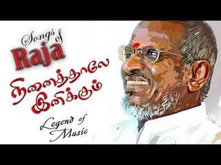 Ilayaraja hit songs HD Semeene semeene