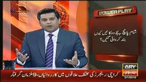 Arshad Sharif Ka India Ko Karara Jawab..