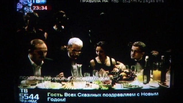 Оливье-шоу (ОТВ Приморье, 2015; Повтор от 31.12.2008, Первый канал)