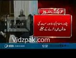 Earthquake tremors felt during CM KPK Pervaiz Khattak's speech in Peshawar Exclusive Video