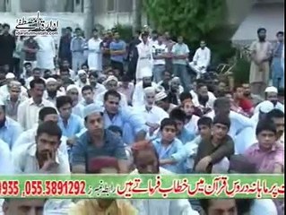quot-Aik-Sihabiyaa-ka-ishq-e-RUSOOL-quot---Muhammad-Raza-SaQib-Mustafai