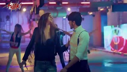 Seket El Salama - Amal Maher