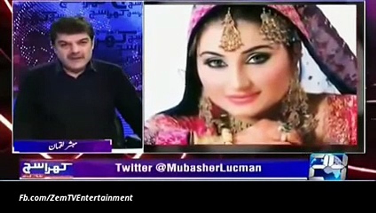 Khara Sach With Mubashir Lucman 1 January 2016-Jazzi Collection