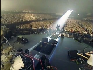 L'arc: Un chef-d'œuvre de la musique classique