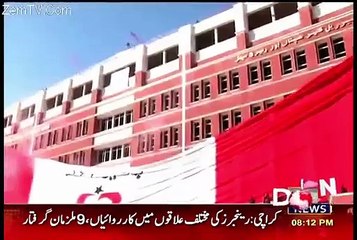 Funny Talk of Neelum Nawab with Fakhir, Ribbon cutter of SKMH Peshawar